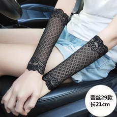 c43358baa0cb4e7dc4e6139e1ffa6e23fd9e0f6aa4567a76867f2d3d50cd.jpg