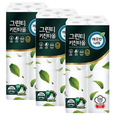 //상품명