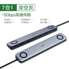 d9ca402b8e41bb1a5d761b0606b42498abfd8413b3885a80aea9c92ca3d3.jpg