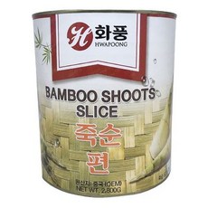 죽순 편 2.8kg 화풍, 7개