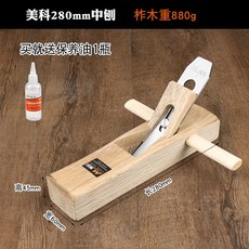 d924518f570bfef660d9cd99d3b2b04b257c38ee5a6054a9a0205ad67c8e.jpg