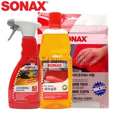 브릴리언트워셔액