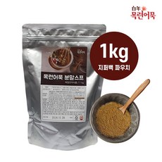 어묵탕스프 분말스프 업소용 1kg 목련어묵 만능스프 가정용 캠핑용 여행용, 1개