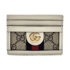 여자구찌카드지갑