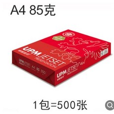 fa2780db524c8763f6393be61a22538b08db075cd9c0ad046258fe10b5f3.jpg