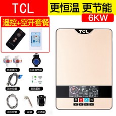 4b0de05479eec31935619c7fe50eb990d31eed3acd3bb2b2ed0d56a3bdfe.jpg