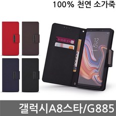 ab5a3bb058607037a6cb7abfda00145b9e0cc36ec28bc3abcb0fb008f799.jpg