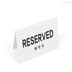 더해빙 꿀스푼 허니디퍼 허니스푼 스프레드, 1개