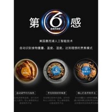 월풀전자레인지