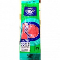 ee2a8668f9074027dd201a910811413de816712ea5817e8b2ea79c37c8ca.jpg