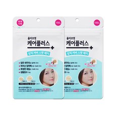 올리브영패치