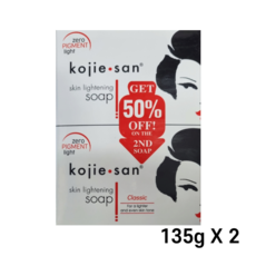 코지산 비누 kojiesan soap 135gX2 필리핀 스킨 라이트닝 해외 여행 선물