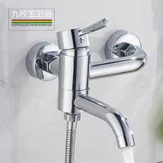 한샘씽크대가격
