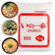 일본 이노이치방 우마미 MCFS 업소용 조미료 1kg 국물육수, 1개