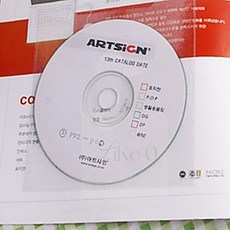 0샵 투명 CD커버 홍보물꽂이 보관함