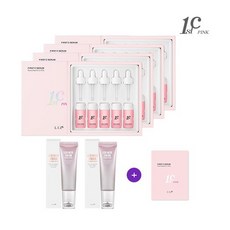 비타민c마사지크림