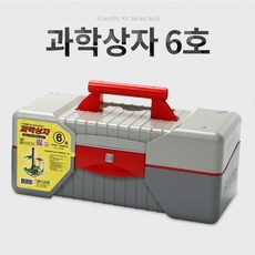 과학상자 TOP01
