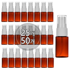 [25개묶음판매] 스프레이용기 10ml 15ml 20ml 30ml 40ml, 투명캡, 25개, 10ml 갈색용기