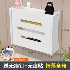 벽전선가림