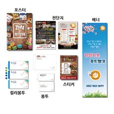 89d894a12eab8d5acb51aa7a3b25eab61369fc10d5ba564e564319978abb.jpg