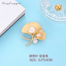 동대문와펜브로치