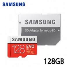 BAT516302삼성전자 EVO PLUS 마이크로SD 메모리카드 (MB-MCGA) 128GB, 1