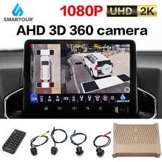 렉스턴스포츠어라운드뷰