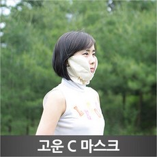 고운 골프 마스크, H2마스크, 고운 H2 마스크 [화이트]