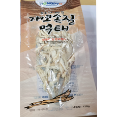 개코먹태