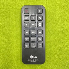 lg사운드바리모컨