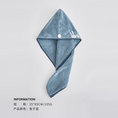 산리오헤어캡