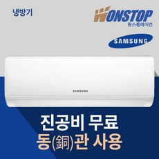 추천7 ar06a1171hz