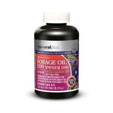 자궁에좋은영양제