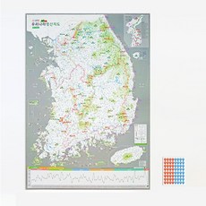 한국100대명산
