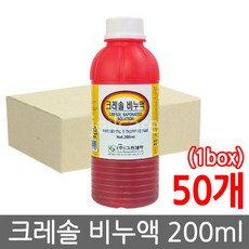 141e3bae5203960f2809e874126c08f0e610d47cb4fc6b0941e5e9ae60cf.jpg