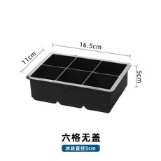 소프트칸막이케이스