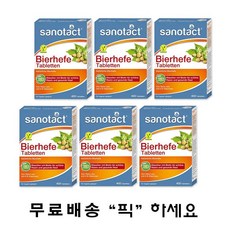 //상품명
