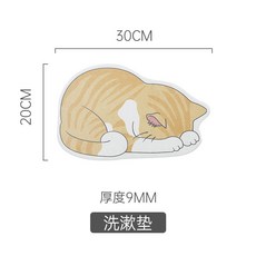 힘센보습비누