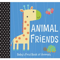 Animal Friends Board Books, Silver Dolphin Books, English, 9781684121854