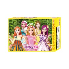 시크릿쥬쥬하프