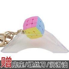 미니큐브싸이렌