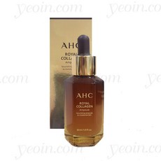 AHC 로얄 콜라겐 앰플 30ml 2개, 1.로얄 콜라겐 앰플 30ml x2