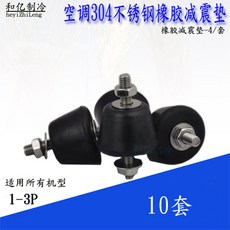 86aa27cdb39d5f39ea429aad707b1d556a0beb2974b1a0ee06e9c9808f53.jpg