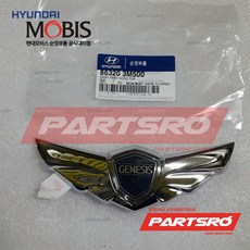 마크-후드(본네트) 탑 (863203M500)-현대모비스 부품 공식대리점 온라인쇼핑몰 파츠로 제네시스, 1개