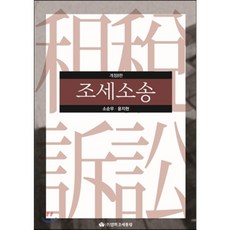 14cd3f51688a9c42bf772120b6e51cf3542480aa1a046c805a76581db936.png