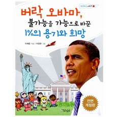 6c8fcce44b2c59311669f97c6059fa68a24d4fc820cd49c8297e45c0b316.jpg