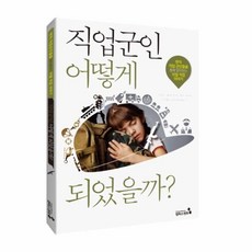 강점기반실천