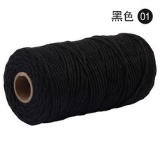 검정색3mm자수실