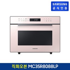 19b52152fe154c91792fedae8bf032875c22b8650cf97b7af7bdeb3915cd.jpg