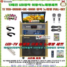 beb53f52a9c5ec6fa32ed948becb51c7fd06246149ad44083a1e43916ee3.jpg